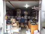 匠心筑造，品質守護——走進上海市徐匯區天興順五金建材經營部